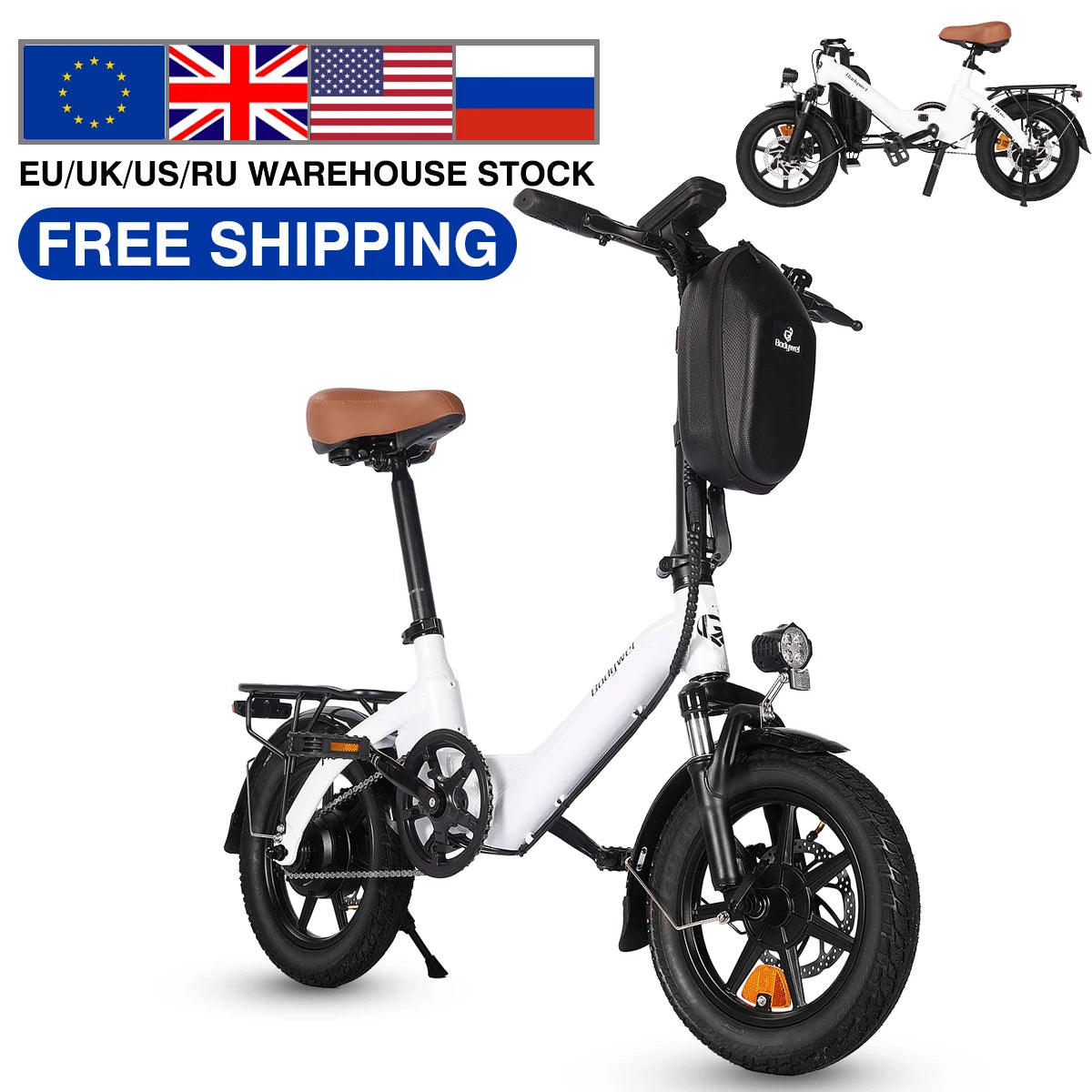 Bodywel T16PRO Folding 14 Inch Electric Bicycle 250W 36V CE Certified
